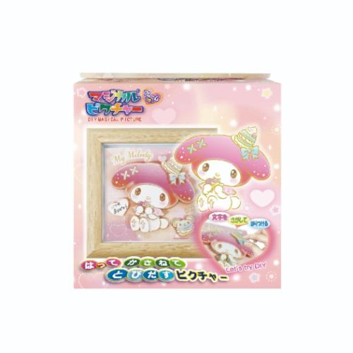マイメロディ サンリオ キャラクター インテリア雑貨 マジカルピクチャー キラキラ ノブカンパニー