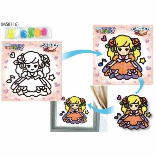 知育玩具 マジックねんど ドール ノブカンパニー ぬり絵 マジック粘土