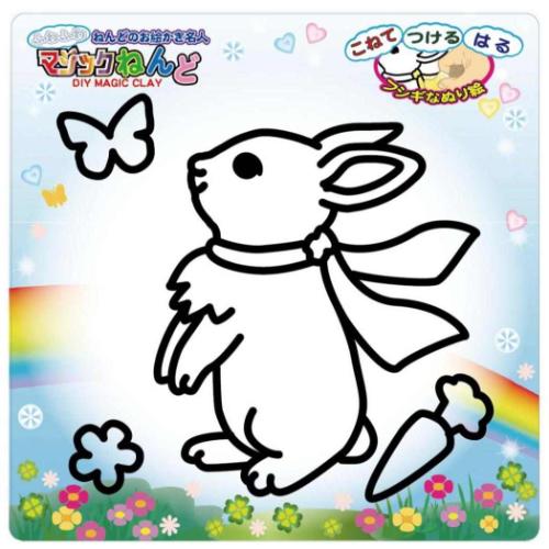 知育玩具 マジックねんど ウサギ ノブカンパニー ぬり絵 マジック粘土