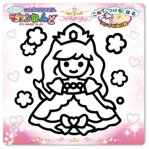 知育玩具 マジックねんど プリンセス ノブカンパニー