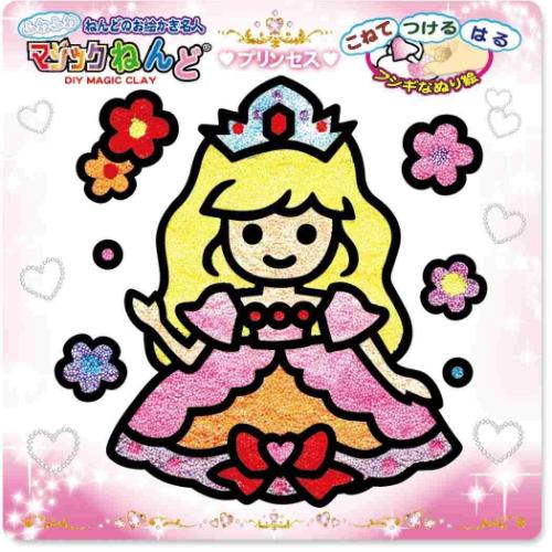知育玩具 マジックねんど プリンセス ノブカンパニー