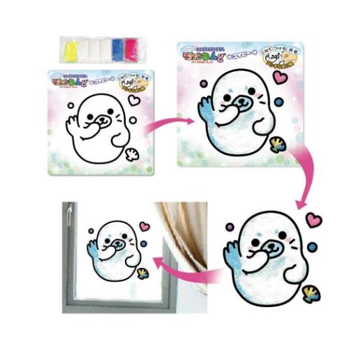 知育玩具 マジックねんど ゴマピー ノブカンパニー ぬり絵 マジック粘土