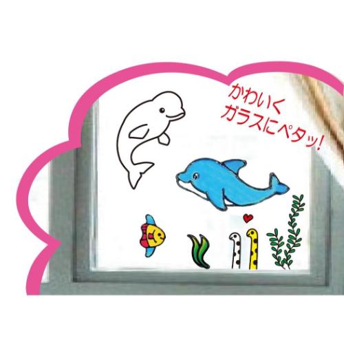 知育玩具 お絵かき名人 ドルピーのお絵かき名人 ノブカンパニー
