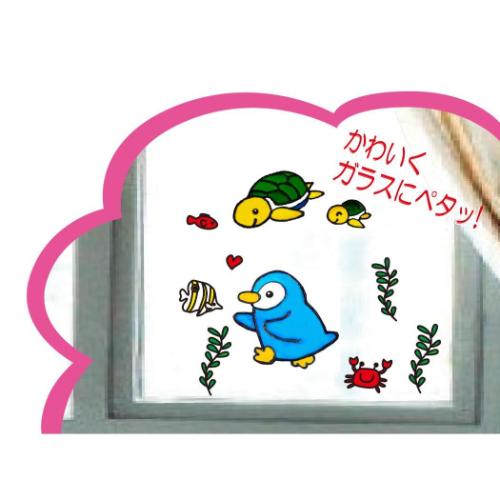 知育玩具 お絵かき名人 ペンピーのお絵かき名人 ノブカンパニー ぬり絵 マジックステッカー