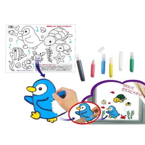 知育玩具 お絵かき名人 ペンピーのお絵かき名人 ノブカンパニー ぬり絵 マジックステッカー