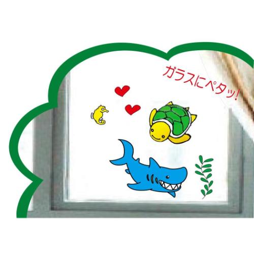 知育玩具 お絵かき名人 カメタローのお絵かき名人 ノブカンパニー