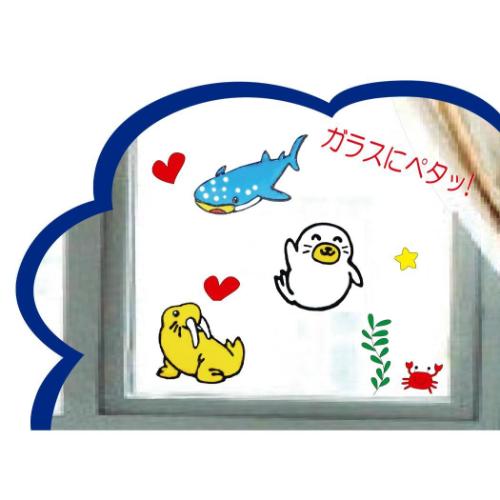 知育玩具 お絵かき名人 ゴマピーのお絵かき名人 ノブカンパニー ぬり絵 マジックステッカー