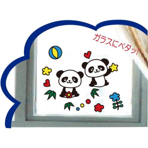 知育玩具 お絵かき名人 パンダのお絵かき名人 ノブカンパニー ぬり絵 マジックステッカー
