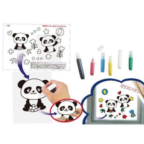 知育玩具 お絵かき名人 パンダのお絵かき名人 ノブカンパニー ぬり絵 マジックステッカー