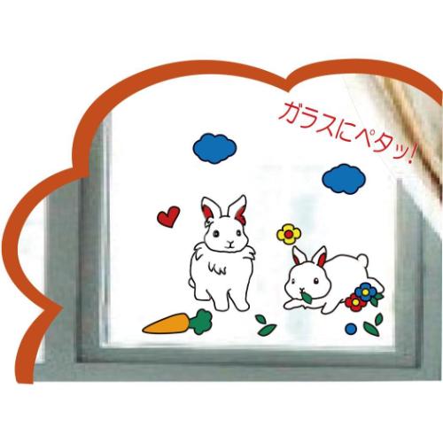知育玩具 お絵かき名人 うさぎのお絵かき名人 ノブカンパニー
