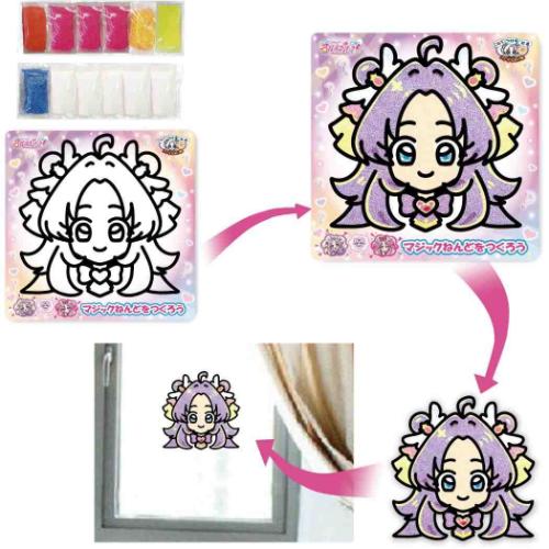マジックねんど 知育玩具 名探偵プリキュア！ キュアアンサー ノブカンパニー ぬり絵 マジック粘土