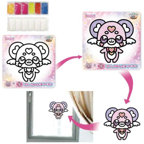 知育玩具 マジックねんど 名探偵プリキュア！ ポチタン ノブカンパニー