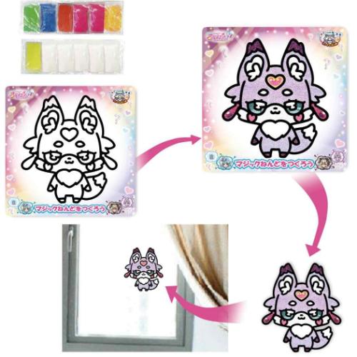 知育玩具 マジックねんど 名探偵プリキュア！ マシュタン ノブカンパニー ぬり絵 マジック粘土