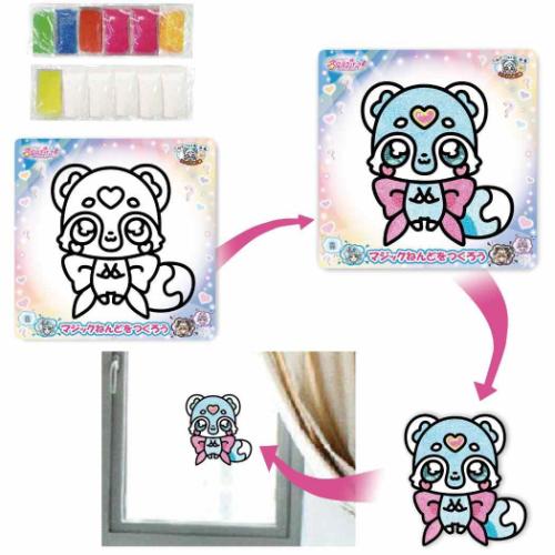 知育玩具 マジックねんど 名探偵プリキュア！ シュシュタン ノブカンパニー ぬり絵 マジック粘土 アニメキャラクター