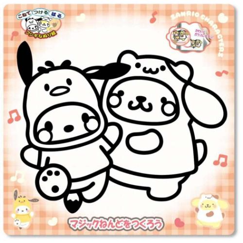 ポチャッコ ポムポムプリン サンリオ キャラクター 知育玩具 マジックねんど ノブカンパニー