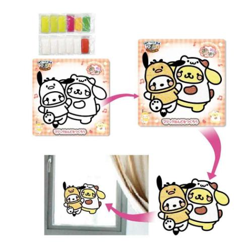 ポチャッコ ポムポムプリン サンリオ キャラクター 知育玩具 マジックねんど ノブカンパニー
