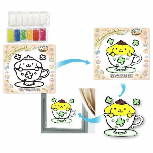 ポムポムプリン キャラクター 知育玩具 マジックねんど サンリオ グッズ
