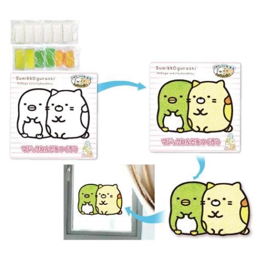 すみっコぐらし キャラクター 知育玩具 マジックねんど ぺんぎん？＆ねこ サンエックス グッズ
