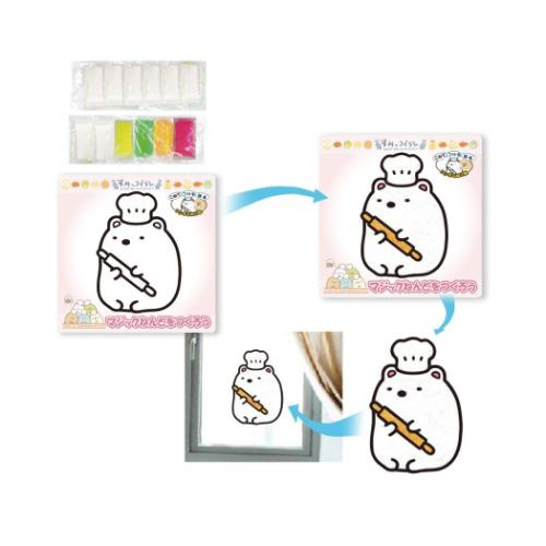 すみっコぐらし キャラクター 知育玩具 マジックねんど すみっコパンきょうしつ しろくま サンエックス