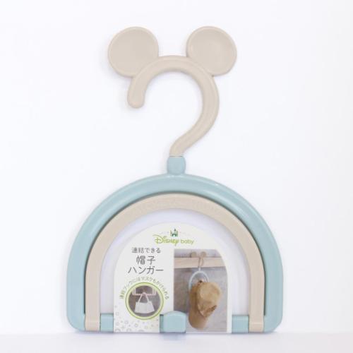 ミッキーマウス ファッション小物 帽子ハンガー ディズニー 錦化成 帽子掛け 子供用