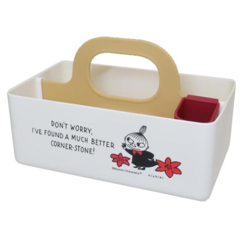 クロミ 収納ボックス 折りたたみ収納スツール サンリオ アイ