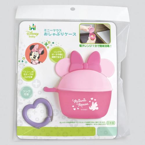 ミニーマウス ベビー用品 おしゃぶりケース ディズニー 錦化成 おしゃぶり入れ