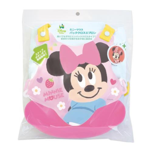ミニーマウス ベビー用品 バッククロスエプロン Pキャラ ディズニー 錦化成