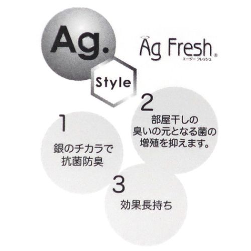 アディダス ジャガードミニバスタオル スポーツ...の詳細画像4