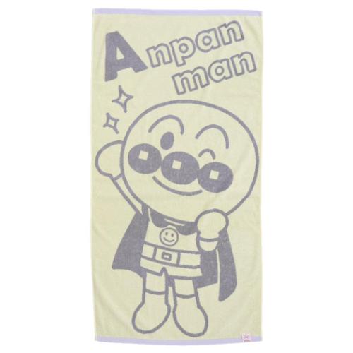 それゆけ!アンパンマン ビッグタオル バスタオル アニメキャラクター