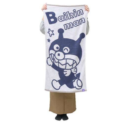 それゆけ!アンパンマン グッズ バスタオル アニメキャラクター ビッグ