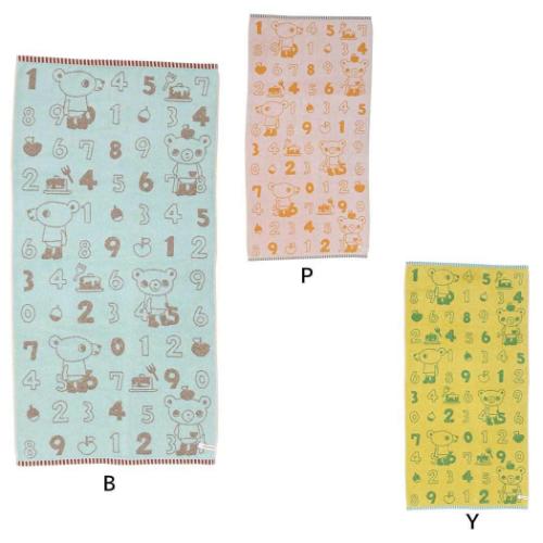 キャラクタータオル(ロング) ロングタオル ミャクミャク 2025 大阪 関西万博キャラクター