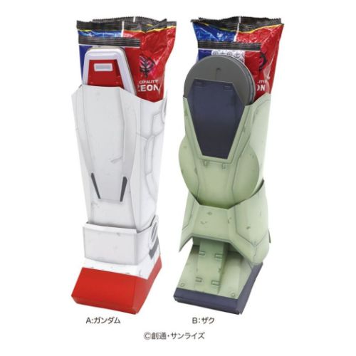 想像を超えての 激安人気新品 機動戦士ガンダム モビルスーツレッグブーツ クリスマスお菓子 アニメキャラクター zestlink.site zestlink.site