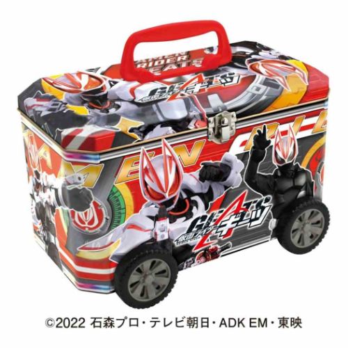 定番のお歳暮＆冬ギフト ファッションなデザイン 仮面ライダーギーツ バス缶 クリスマスお菓子 特撮ヒーロー キャラクター kentaro.sakura.ne.jp kentaro.sakura.ne.jp