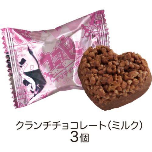 ウマ娘 プリティーダービー お菓子 チョコレート ミニチョコ缶 バレンタイン ハート｜cinemacollection｜02