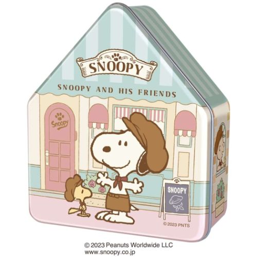 スヌーピー グッズ お菓子 チョコレート ピーナッツ キャラクター｜cinemacollection