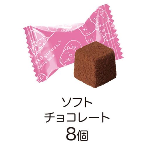 すみっコぐらし プレゼントバッグ お菓子 チョコレート バレンタイン サンエックス キャラクター｜cinemacollection｜02