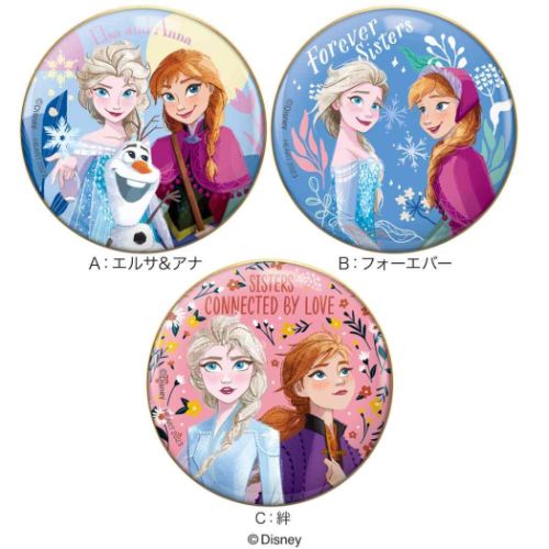 アナと雪の女王 キャラクター ホワイトデー お菓子 丸缶 ディズニー