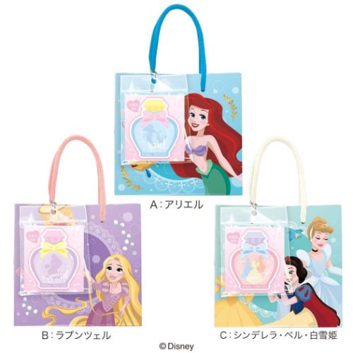 クッキー手提げ ホワイトデー お菓子 ディズニープリンセス ハート ディズニー
