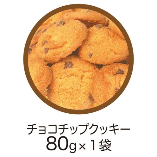 クッキー手提げ ホワイトデー お菓子 ディズニープリンセス ハート ディズニー