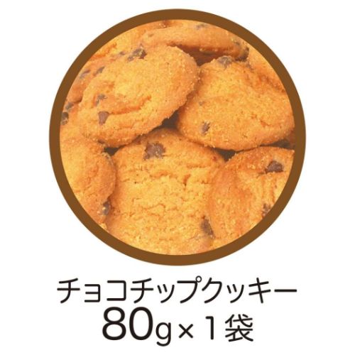 ホワイトデー お菓子 クッキー手提げ ミニオンズ ユニバーサル映画 ハート バレンタイン お返し
