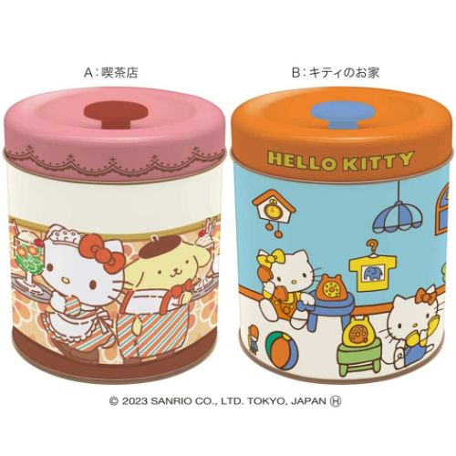 ホワイトデー お菓子 サークルギフト缶 サンリオキャラクターズ サンリオ ハート