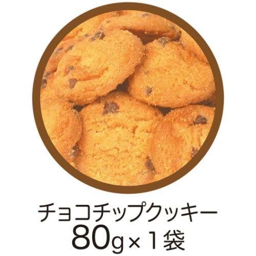 スヌーピー グッズ ホワイトデー お菓子 キャラクター クッキーパック｜cinemacollection｜02