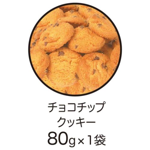 クッキーバッグ ホワイトデー お菓子 星のカービィ ハート