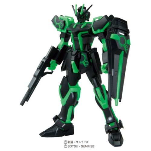 クリスマスお菓子 EGガンプラ入りラウンドBOX 機動戦士ガンダム クリスマスお菓子 EGガンプラ入りラウンドBOX 機動戦士ガンダム