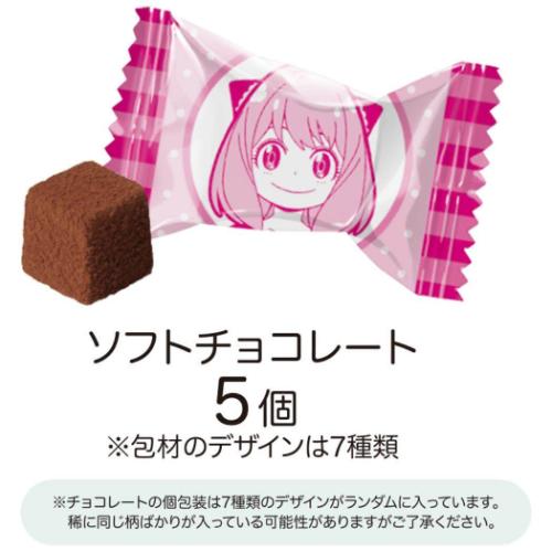 スパイファミリー SPY FAMILY グッズ お菓子 チョコレート アニメキャラクター ロングケース缶 バレンタイン｜cinemacollection｜04