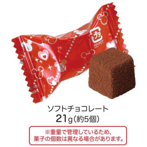 お菓子 チョコレート ディズニーキャラクター ショコラBOX ディズニー バレンタイン｜cinemacollection｜04