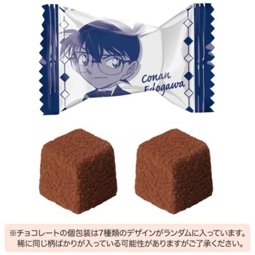 名探偵コナン アニメキャラクター お菓子 チョコレート チョコカフェマグ バレンタイン