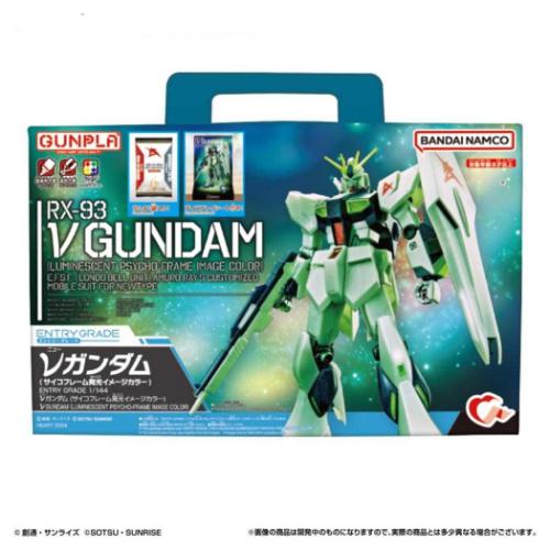 Yahoo! Yahoo!ショッピング(ヤフー ショッピング)機動戦士ガンダム 逆襲のシャア EGガンプラ入り手さげBOX クリスマスお菓子 アニメキャラクター