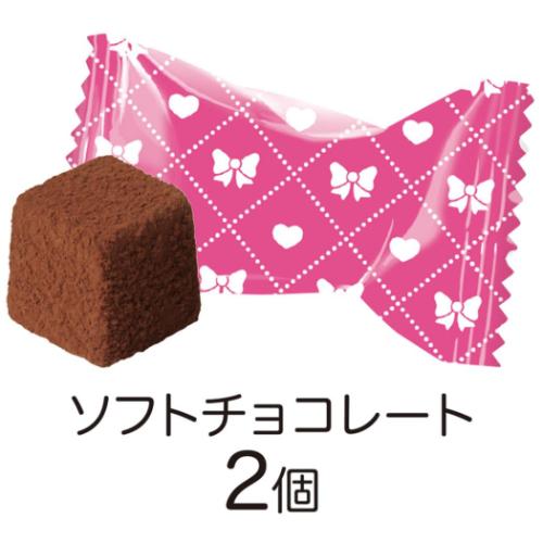 ハートBOX サンリオキャラクターズ お菓子 チョコレート