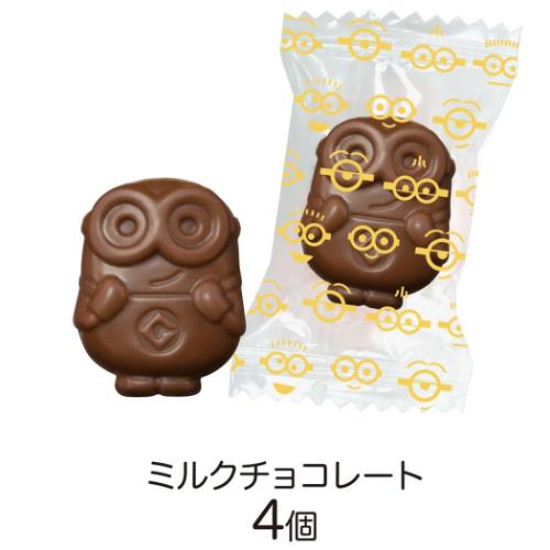 MINIONS ミニオン お菓子 チョコレート スリムチョコBOX